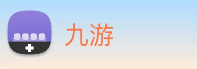 九游 logo